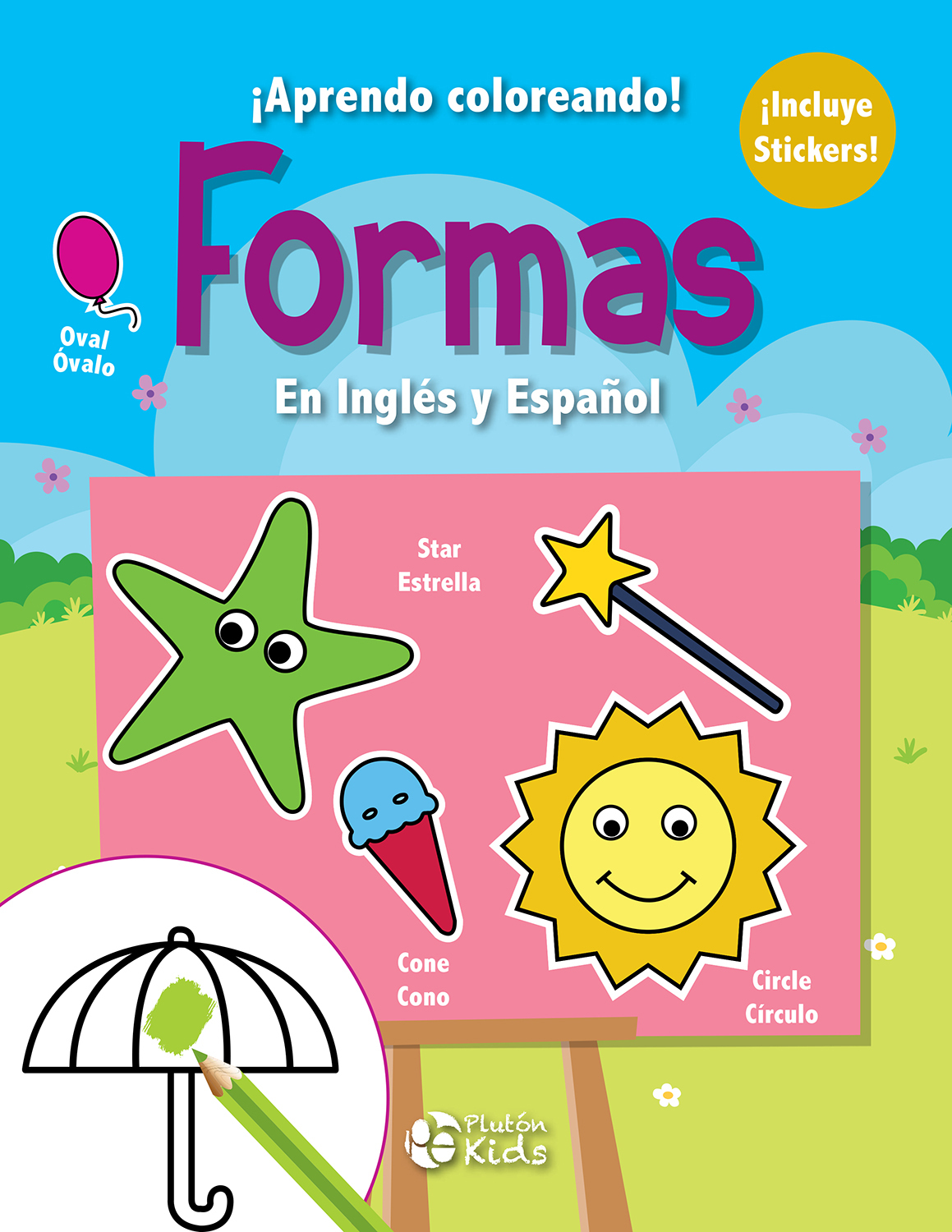 FORMAS EN INGLES Y ESPAÑOL. Coloreando
