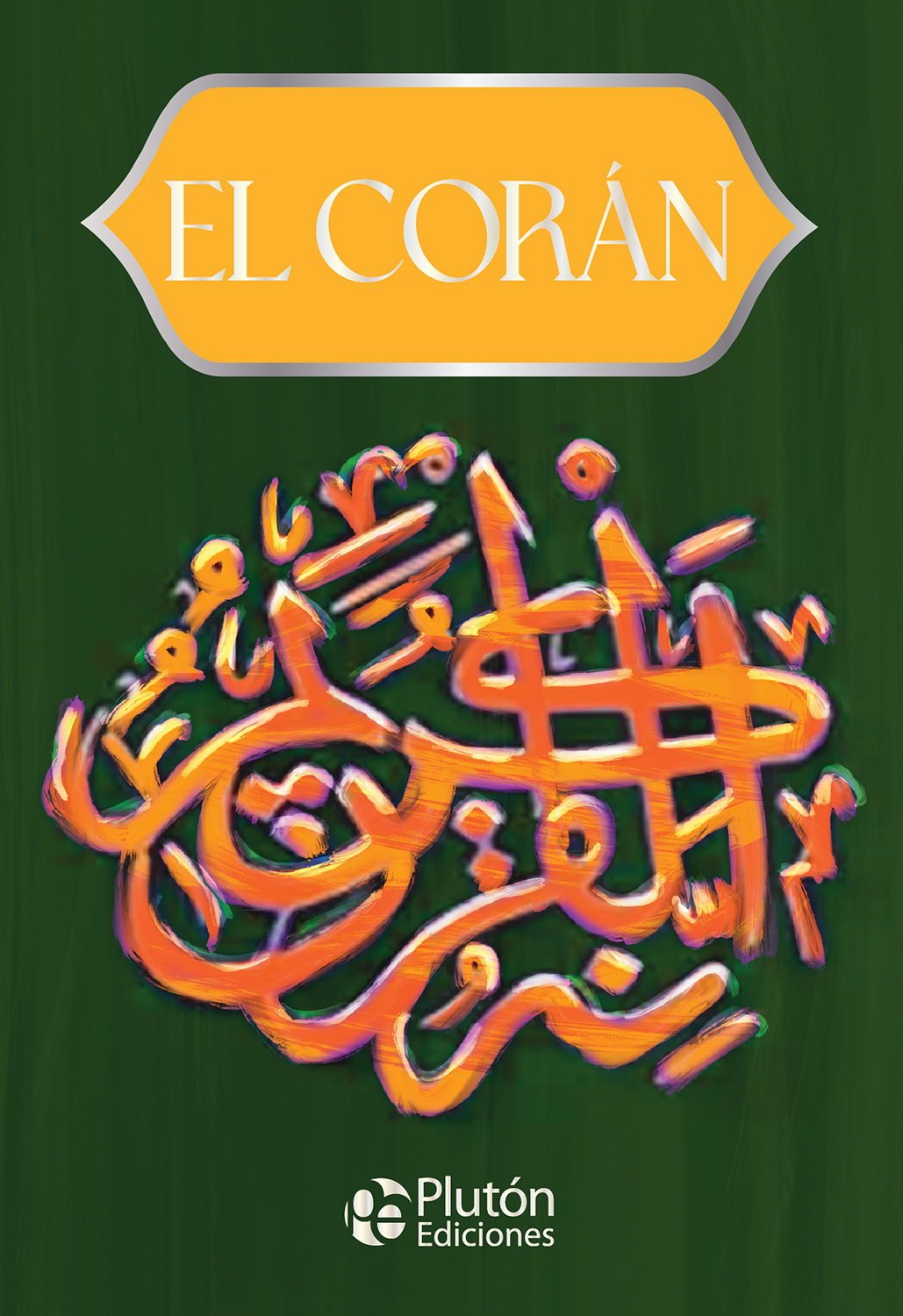 El Corán - Aniversario 15 Años